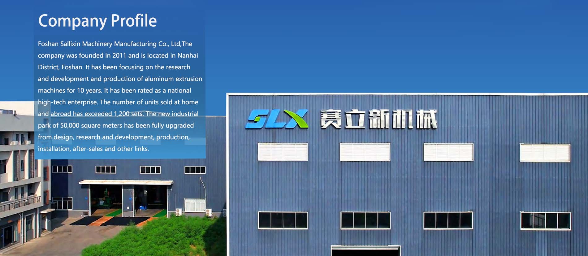 Custom hydraulic aluminum profile extrusion equipment China aluminum extrusion machine supplier