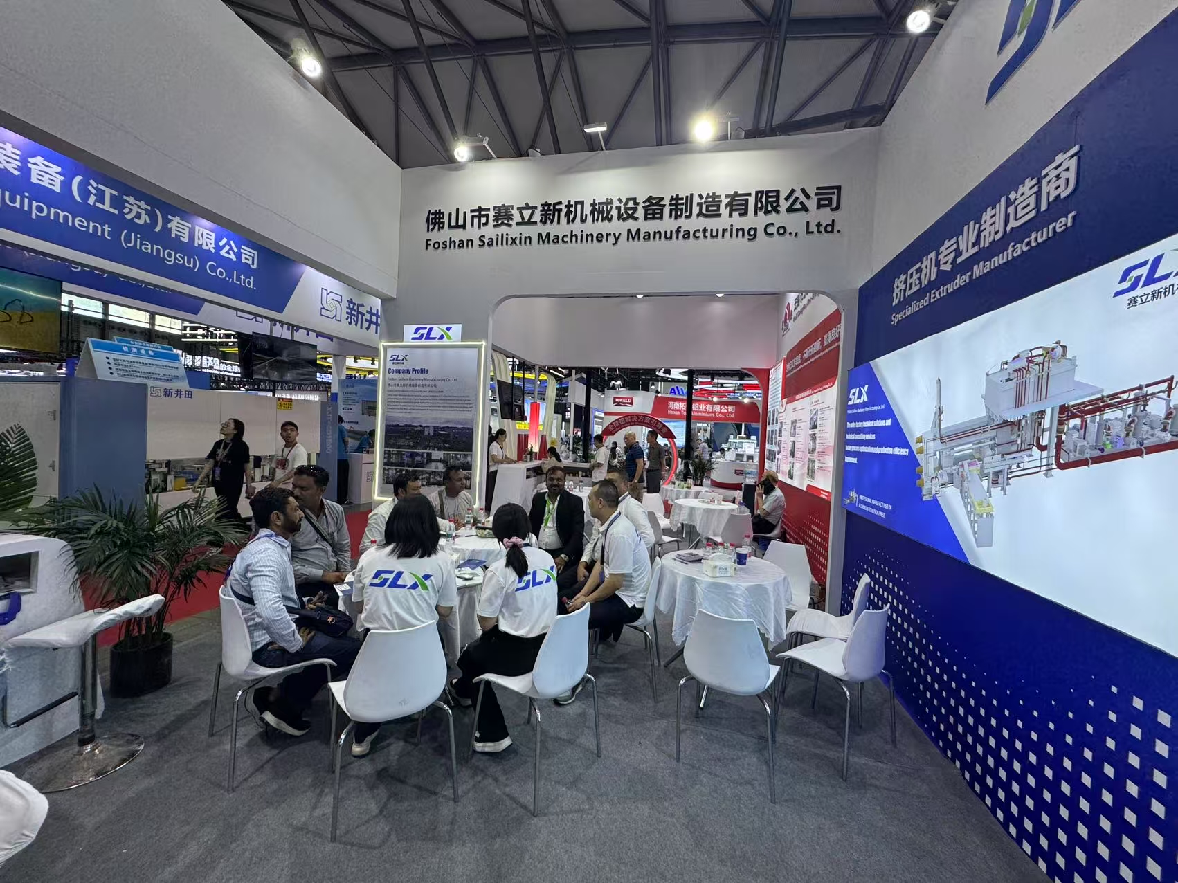 Foshan Sailixin Machinery Manufacturing Co., Ltd.2025 China International Aluminum Industry Exhibition Concluded Successfully