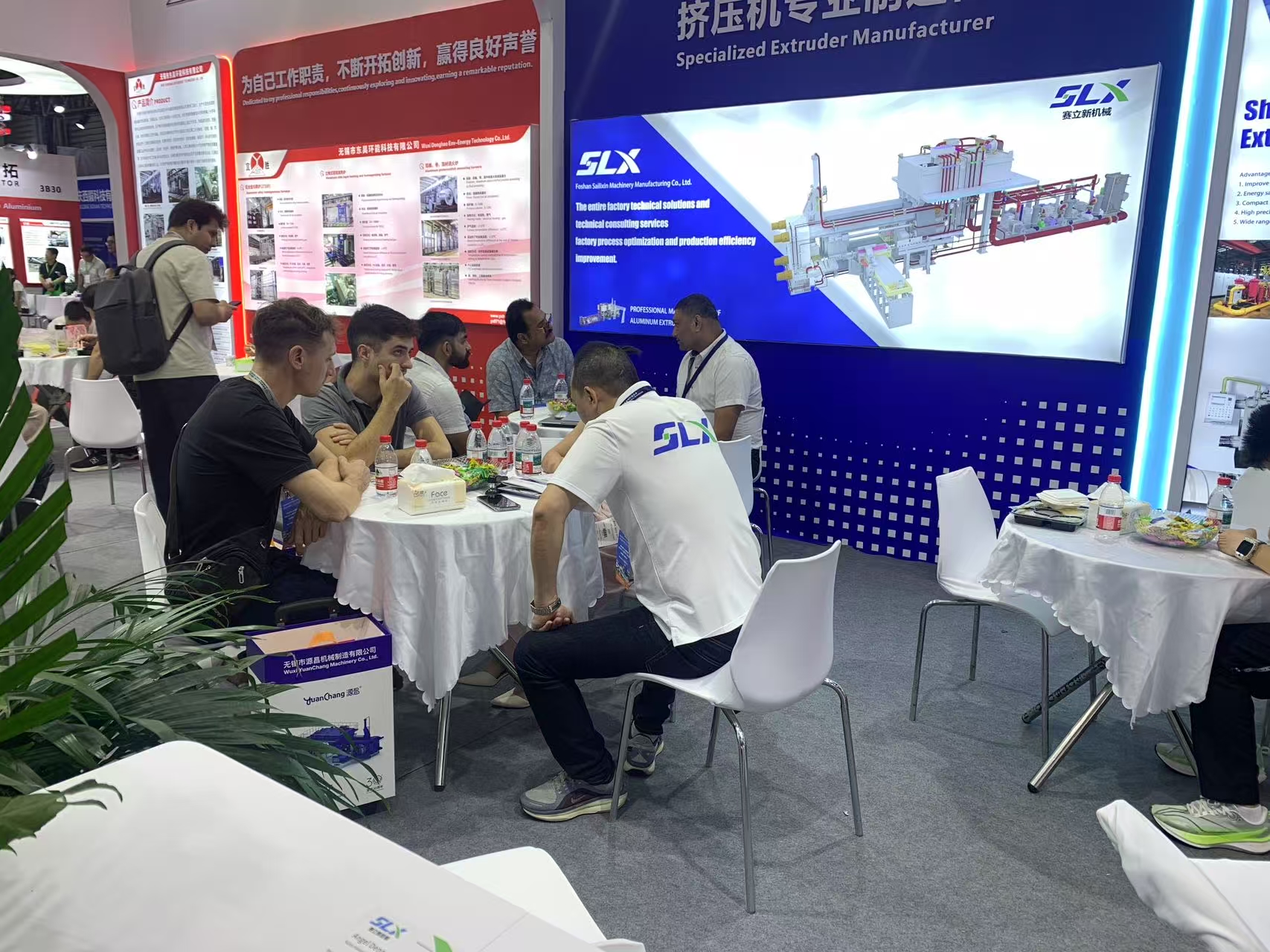 Foshan Sailixin Machinery Manufacturing Co., Ltd.2025 China International Aluminum Industry Exhibition Concluded Successfully